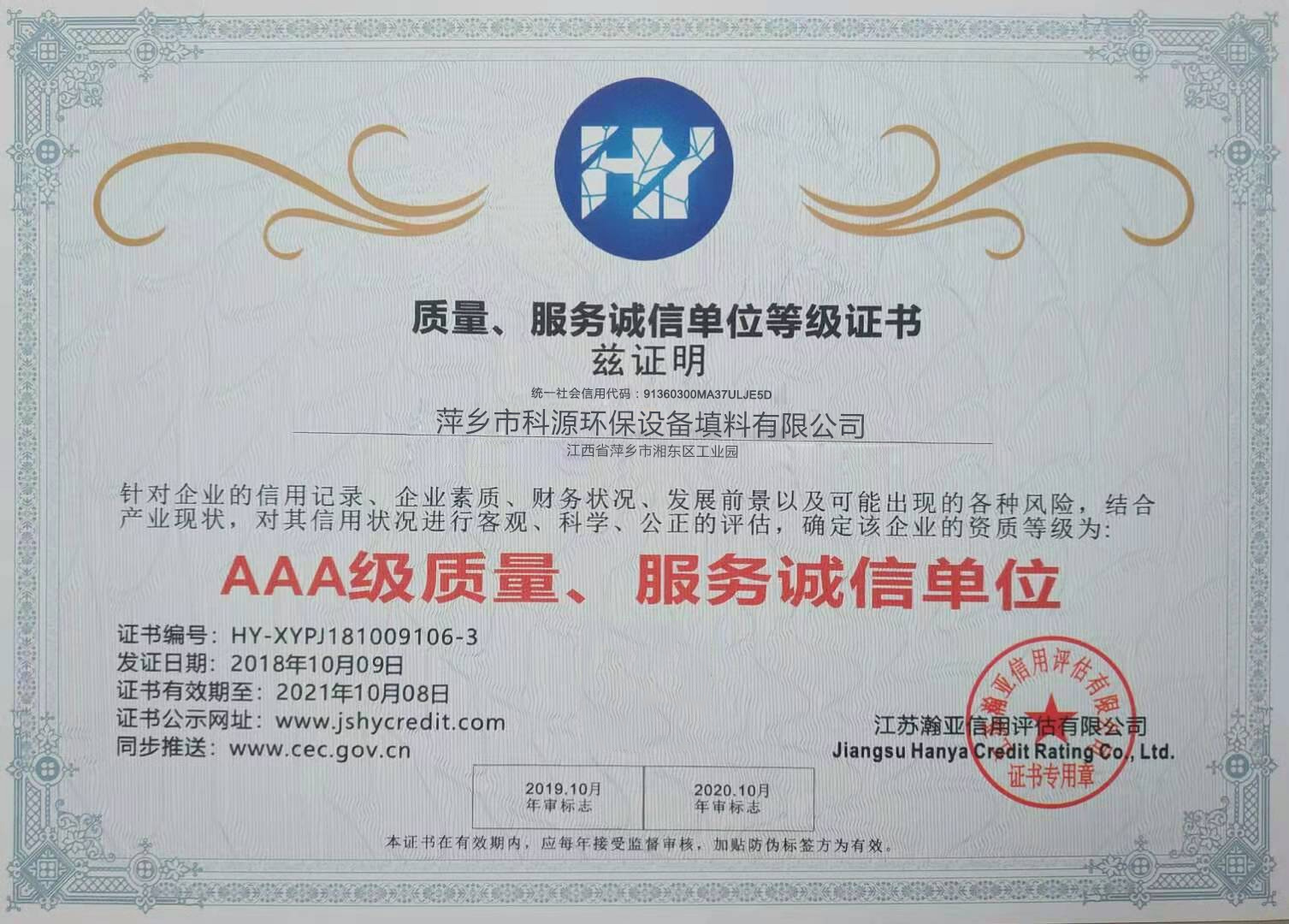 3A(j)|(zh)(w)\ņλ